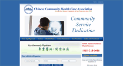 Desktop Screenshot of cchca.com